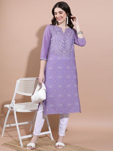 Kurta